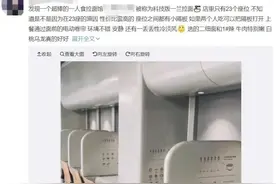 一人食VS外卖！数千万空巢青年，你愿为哪种孤独买单？图片