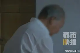 西安多名老人竟遭遇这个升级版骗局！直言事发当时太神奇了图片