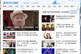 如何彻底删除父母电脑里的软件弹窗和广告图片