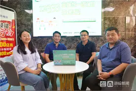 职业技能提升“线”上问，淄博创新开展“12333全国统一咨询日”主题活动图片