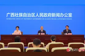 回放｜广西退役军人工作新闻发布会图片