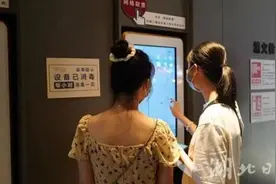 重启第一天的电影院，比电影更动人图片