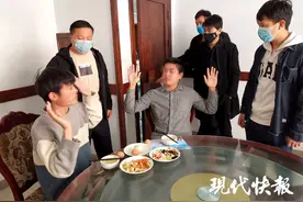 “美女”邀请视频裸聊却盗走手机通讯录：不给钱就公开截屏图片