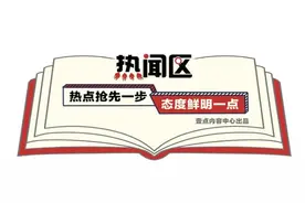 热闻丨哈哈！双十一辞典、表情包集合：抄人、丁工人……你是哪个？图片