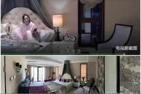 闲置别墅成剧组拍摄地 房主：设施损坏索赔三百万图片