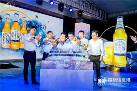 风花雪月打造“随心酒馆”亮相大理图片