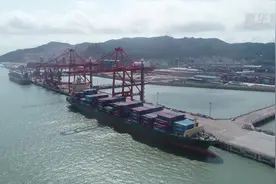 “温州-印尼”集装箱航线开启首航视频封面