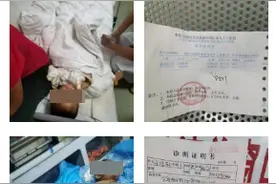 撞翻一锅热油！德州一3岁男童遭特重度烧伤图片