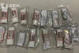店员网购模型监守自盗1400克金条被掉包图片