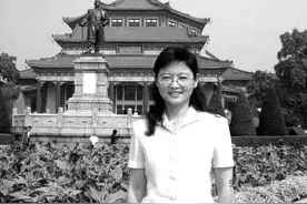 南大历史学院陈蕴茜教授病逝，代表作对学界产生重大影响图片