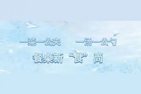 抹不去的记忆！老淳安人那些赶船的日子，你还记得吗？图片