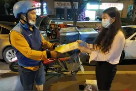 湖南妹子半年后再次致谢两位好心大哥，只为这样一件事……图片