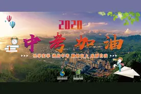 这些禁塑小知识你了解多少→图片