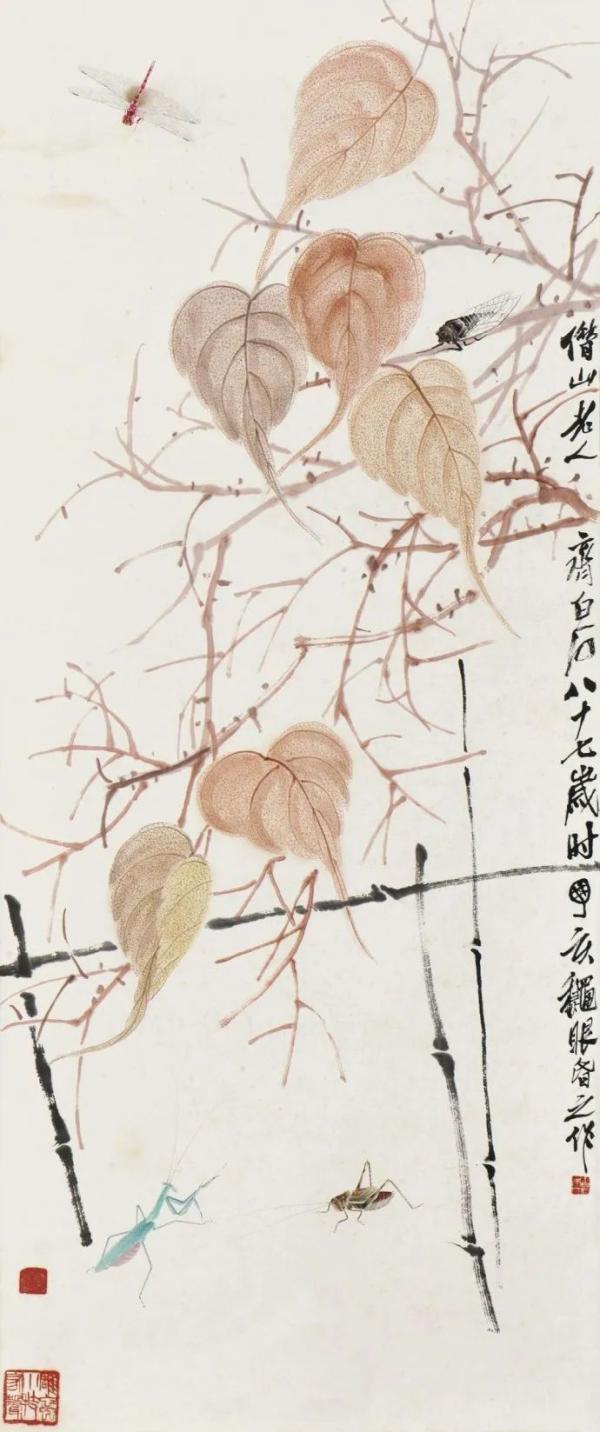 沉着地怎么造句子（有一种格局）