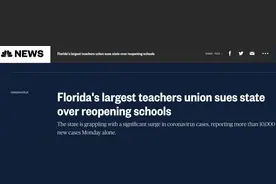 北美观察丨美国强推校园重启 遭教育界激烈抵制图片