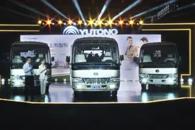 宇通纯电动车T7E上市，T7集齐汽油、柴油、纯电动三种动力图片