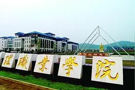 考生速看！济南护理职业学院今年招生计划2159人，比去年多400人视频封面