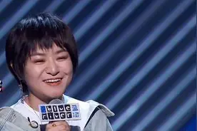 思文《脱口秀大会3》遭淘汰后，程璐官宣离婚：夫妻做回兄弟图片