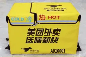 一克商评丨美团高调测试“拼好饭”加码核心业务，或将点燃外卖大战的引线图片