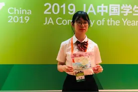 放榜夜丨封面新闻对话四川文科676分考生涂婳“还没想好学校和专业，现在想减肥”图片