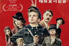 《乔乔的异想世界》内地定档7月31日，艺联专线上映图片