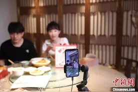 一手生活一手热爱，新经济下“斜杠青年”正当红图片