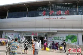 辽宁大连规定乘坐地铁3号线需进行核酸检测图片