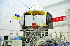 揭秘天问一号的火星之旅图片