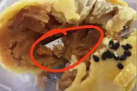 15岁coser在上海漫展上误食刀片身亡？系谣言视频封面