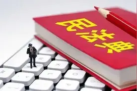 一词一解㉒ | 关于出租与承租，这些概念了解一下图片