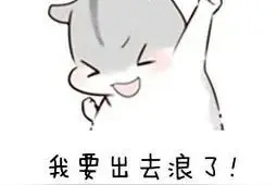 全国N个景区大放“价”！@清远人 带着这个证甚至可免票游玩！图片