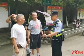 失联41年！难忘下乡插队时的帮助照顾 六旬老人求助警方找到老友图片