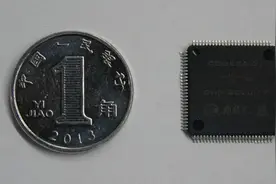 “超硬核毕业证书”！国科大首期“一生一芯”计划取得成果图片