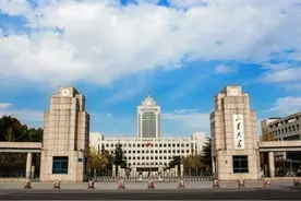 山东大学在山东省近三年录取情况及2020年招生计划图片