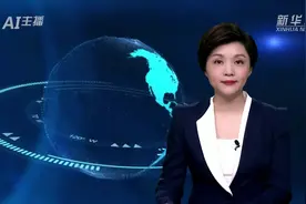 AI合成主播｜江苏：526名人才被直接考核认定为高级职称视频封面