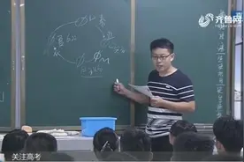 解读山东新高考选考数据，前513名考生中仅52人未选“物化生”