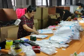 浙江服装女老板，血亏1200多万！受害人遍布全国，神秘“操控者”隐藏20多年图片