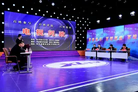 半月谈 | 群众喊难，电视问政不白问图片