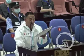 宁夏涉黑案主犯魔幻人生：校园抢劫能毕业、保外就医能娶妻、出狱进国企能提干图片