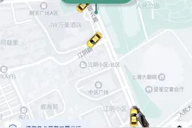 滴滴出行APP升级6.0版本：打车聚合 方便比价 三步出发图片