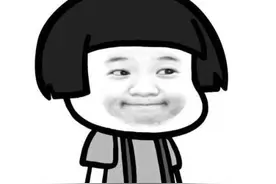 @罗湖人，挂号、缴费、问诊……16项医疗服务都能掌上办啦~图片