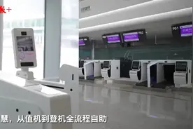 40秒！带你看南京禄口机场T1大变身图片