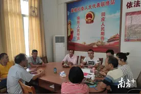 点赞！云城前锋镇4个微网格激发基层治理新动能图片