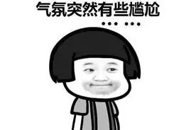 “110吗？我的电动车被偷了！”报完警自己被抓了...图片