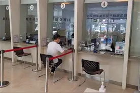 系统打通！武汉开发区居民办天然气业务的网点变多了图片