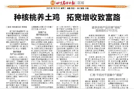 茜草街道 落地落实长江禁渔禁捕图片