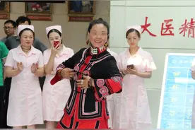 凉山彝族“白癜风姑娘”千里迢迢来滨州，竟为跳支民族舞图片