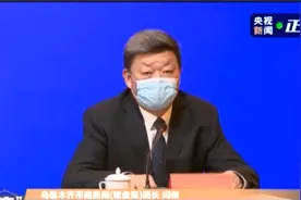 乌鲁木齐市：加大牛羊肉等物资保障力度 将投放350吨牛羊肉图片