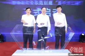 上海2019年食品安全总体监测合格率达98.1%图片