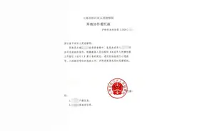 目睹母亲失手杀死父亲后，年仅6岁的“事实孤儿”该如何走出困境？图片